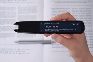 精準(zhǔn)轉(zhuǎn)寫(xiě)實(shí)時(shí)翻譯,外貿(mào)工作不發(fā)愁:訊飛這兩款產(chǎn)品是我的左右手