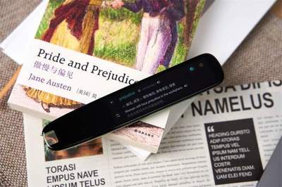 孩子要學(xué)好英語(yǔ),訊飛翻譯S11來(lái)相助